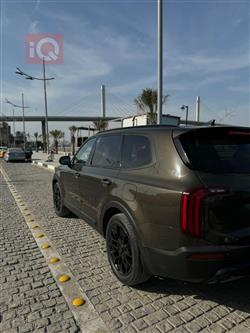 کیا تێلوراید